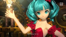 ֽ鲻ߥ Project DIVA Future Toneסɲóڶʥѥå 2ndפ1222ۿ