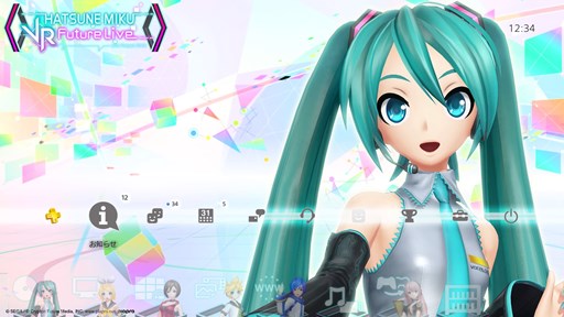  No.002Υͥ / ֽ鲻ߥ Project DIVA FTץХ20糧åȥץ쥼ȥڡ󳫺