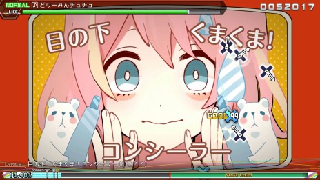 ֽ鲻ߥ Project DIVA Future Tone / DXפγĥѥåMEGA39sפ72ۿɲóڶ10ʤȥ⥸塼1Ͽ