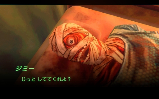 画像ギャラリー No.005のサムネイル画像 / 「視覚的な不完全さ」が恐怖心を刺激する。今遊びたい,傑作ローポリホラーゲーム特集