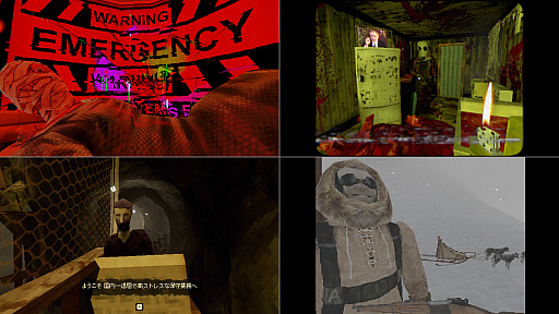 画像ギャラリー No.023のサムネイル画像 / 「視覚的な不完全さ」が恐怖心を刺激する。今遊びたい,傑作ローポリホラーゲーム特集