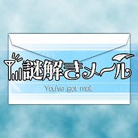 ���������꡼ No.002�Υ���ͥ������ / ��PlayStation Now�פˡ�Bloodborne�פʤ�5�����ȥ뤬�ɲá����Ѹ���������ڡ��󤬳���