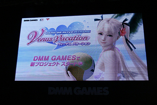  No.004Υͥ / TGS 2016DMM GAMESơ٥ȤǡDEAD OR ALIVE Xtreme Venus Vacationפ֥å奪֥ѥĥסŷפȡפʤɤοȯɽ