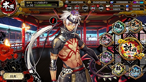 ���������꡼ No.002�Υ���ͥ������ / �ְ���ķ�-ONLINE�׺ǿ����󡣱ѷ�ã���ĤȤʤ�ֿ���Ȭ��פȤϲ��Ԥ�����