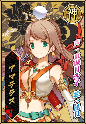 ���������꡼ No.004�Υ���ͥ������ / �ְ���ķ�-ONLINE�׺ǿ����󡣱ѷ�ã���ĤȤʤ�ֿ���Ȭ��פȤϲ��Ԥ�����