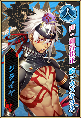 ���������꡼ No.005�Υ���ͥ������ / �ְ���ķ�-ONLINE�׺ǿ����󡣱ѷ�ã���ĤȤʤ�ֿ���Ȭ��פȤϲ��Ԥ�����