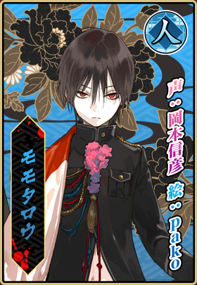 ���������꡼ No.006�Υ���ͥ������ / �ְ���ķ�-ONLINE�׺ǿ����󡣱ѷ�ã���ĤȤʤ�ֿ���Ȭ��פȤϲ��Ԥ�����