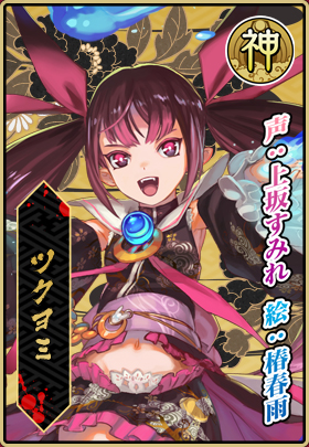 ���������꡼ No.008�Υ���ͥ������ / �ְ���ķ�-ONLINE�׺ǿ����󡣱ѷ�ã���ĤȤʤ�ֿ���Ȭ��פȤϲ��Ԥ�����