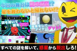 VAMPIRE HOLMES�������ε������