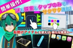 VAMPIRE HOLMES�������ε������