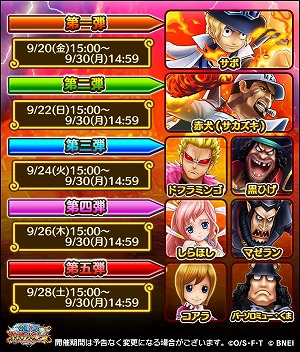 ONE PIECE ɥȡסɤ