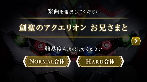 ���������꡼ No.008�Υ���ͥ������ / ���˥�֥������ꥪ��ץ��꡼���γڶʤ�ͷ�٤벻�����ֶ��ǹ��Υ��ȥ��ꥪ��פ�10��5�����饵���ӥ�����