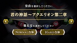 ���������꡼ No.009�Υ���ͥ������ / ���˥�֥������ꥪ��ץ��꡼���γڶʤ�ͷ�٤벻�����ֶ��ǹ��Υ��ȥ��ꥪ��פ�10��5�����饵���ӥ�����