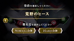 ���������꡼ No.010�Υ���ͥ������ / ���˥�֥������ꥪ��ץ��꡼���γڶʤ�ͷ�٤벻�����ֶ��ǹ��Υ��ȥ��ꥪ��פ�10��5�����饵���ӥ�����