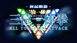 ���������꡼ No.012�Υ���ͥ������ / ���˥�֥������ꥪ��ץ��꡼���γڶʤ�ͷ�٤벻�����ֶ��ǹ��Υ��ȥ��ꥪ��פ�10��5�����饵���ӥ�����