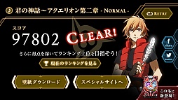 ���������꡼ No.013�Υ���ͥ������ / ���˥�֥������ꥪ��ץ��꡼���γڶʤ�ͷ�٤벻�����ֶ��ǹ��Υ��ȥ��ꥪ��פ�10��5�����饵���ӥ�����