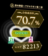 ���������꡼ No.003�Υ���ͥ������ / ���˥�֥������ꥪ��EVOL�פ��о줹����ܥåȤ����粻�����ˡ�10��12��������ָ���ǿ��ɤ�����