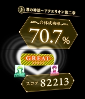 ���������꡼ No.004�Υ���ͥ������ / ���˥�֥������ꥪ��EVOL�פ��о줹����ܥåȤ����粻�����ˡ�10��12��������ָ���ǿ��ɤ�����