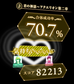 ���������꡼ No.005�Υ���ͥ������ / ���˥�֥������ꥪ��EVOL�פ��о줹����ܥåȤ����粻�����ˡ�10��12��������ָ���ǿ��ɤ�����