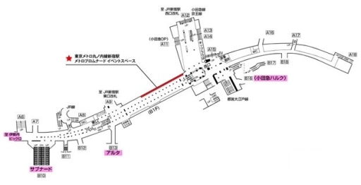 ���������꡼ No.006�Υ���ͥ������ / ���˥�֥������ꥪ��EVOL�פ��о줹����ܥåȤ����粻�����ˡ�10��12��������ָ���ǿ��ɤ�����