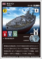 ߷פȳڤBATTLESHIP CARNIVALפ1015ȯ