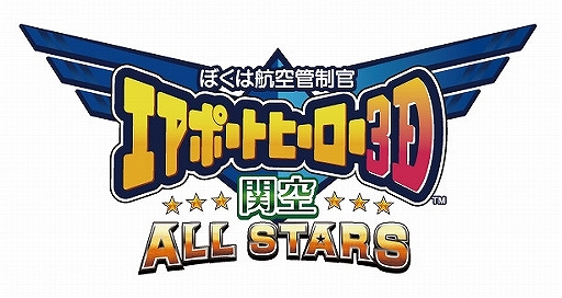 ���������꡼ No.001�Υ���ͥ������ / �֤ܤ��ϹҶ������� �����ݡ��ȥҡ�����3D �ض�ALLSTAR�פ�PV������