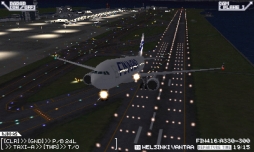 ���������꡼ No.006�Υ���ͥ������ / �֤ܤ��ϹҶ������� �����ݡ��ȥҡ�����3D �ض� ALL STARS�פ�����ȯ��ˡ����������ȤǤϡ�ȯ��˹�碌��3�Ĥθ���QR���ơ���������