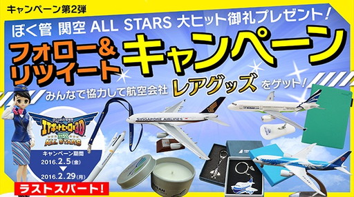 ���������꡼ No.001�Υ���ͥ������ / �֤ܤ��� �����ݡ��ȥҡ�����3D�ס��Ҷ���ҥ��å��Υץ쥼��ȴ���»���