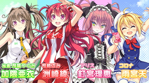 ���������꡼ No.003�Υ���ͥ������ / ���������å���SLG�֥ӡ��ʥ�����֥�ӤӤäɡ��ס�������Ͽ���դ򳫻�