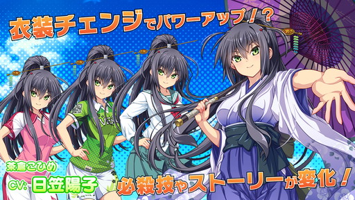 ���������꡼ No.005�Υ���ͥ������ / ���������å���SLG�֥ӡ��ʥ�����֥�ӤӤäɡ��ס�������Ͽ���դ򳫻�