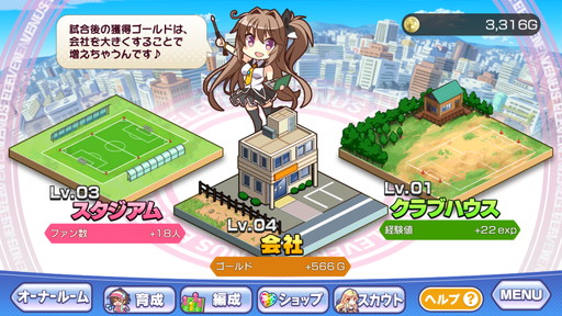 ���������꡼ No.007�Υ���ͥ������ / ���������å���SLG�֥ӡ��ʥ�����֥�ӤӤäɡ��ס�������Ͽ���դ򳫻�