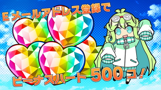 ���������꡼ No.008�Υ���ͥ������ / ���������å���SLG�֥ӡ��ʥ�����֥�ӤӤäɡ��ס�������Ͽ���դ򳫻�