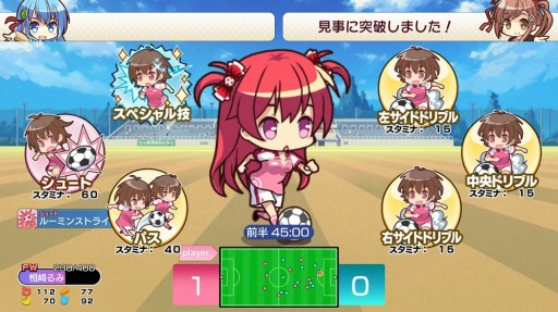 ���������꡼ No.003�Υ���ͥ������ / �֥ӡ��ʥ�����֥�ӤӤäɡפ�Android�Ǥ��ۿ����ϡ���ǰ���٥�ȡ֤������աפ򳫺�