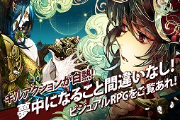 ���������꡼ No.003�Υ���ͥ������ / 136������ۿ���Ρ֥������������ס������ӥ�����1���֤�70��DL����