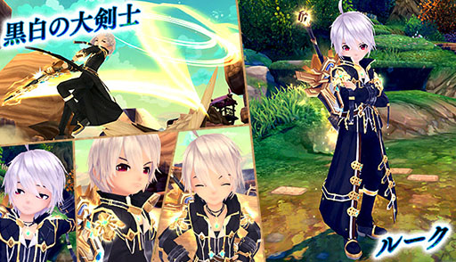 ���������꡼ No.002�Υ���ͥ������ / ���������áפ������롼��åȤ˹��������Ρ��롼���餬�о�