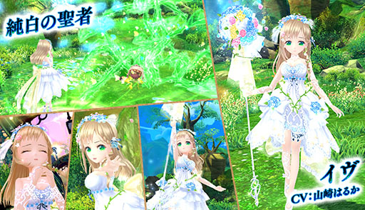 ���������꡼ No.003�Υ���ͥ������ / ���������áפ������롼��åȤ˹��������Ρ��롼���餬�о�