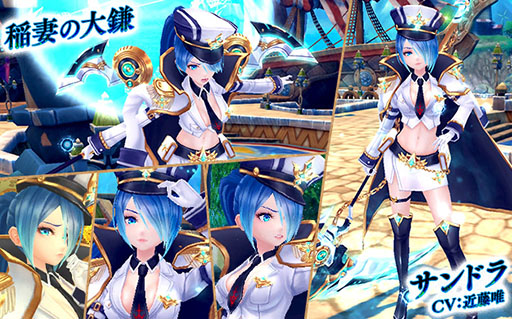 ���������꡼ No.004�Υ���ͥ������ / ���������áפ������롼��åȤ˹��������Ρ��롼���餬�о�