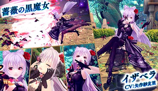 ���������꡼ No.003�Υ���ͥ������ / ���������áס������롼��åȤ��鯤ι���� �����٥餬�о졣����ν�����Х�����饤��ʥå�