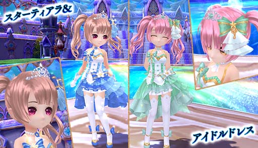 ���������꡼ No.007�Υ���ͥ������ / ���������áס������롼��åȤ��鯤ι���� �����٥餬�о졣����ν�����Х�����饤��ʥå�