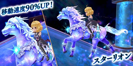 ���������꡼ No.008�Υ���ͥ������ / ���������áס������롼��åȤ��鯤ι���� �����٥餬�о졣����ν�����Х�����饤��ʥå�