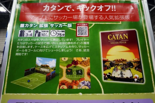 ���������꡼ No.002�Υ���ͥ������ / �Υץ쥤��ݡϺ��٤ϥ�������ǥ��å������� ����������Ρ֥������ĥ ���å����ǡפϡ�������ΤˤȤɤޤ�ʤ�̥�Ϥ���᤿�����ȥ���ä�