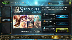 ֥Cygames£ǥTCGShadowverseפҲ𤹤֡ʤۤܡޥۥ̿1164