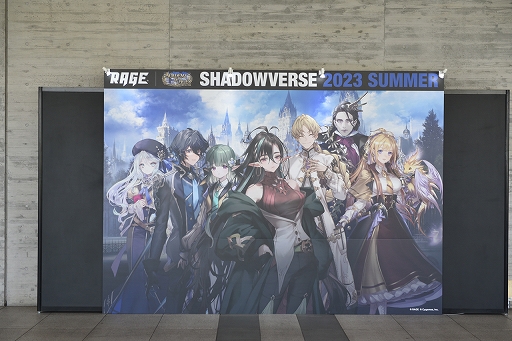 RAGE Shadowverse 2023 SummerͽͻҤݡȡGRAND FINALSʤ8̾