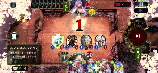 ƳΥΡShadowverse 7ǯǰ ǥйפǤϡˤζϥǥå֥ޥơפǷ򷫤깭