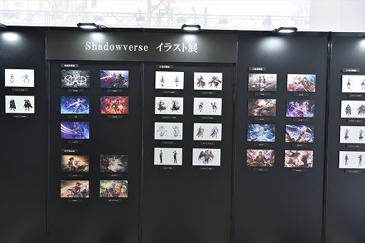 ɥФιRAGE Shadowverse 2023 SummerGRAND FINALSݡȡα꤬νͥ