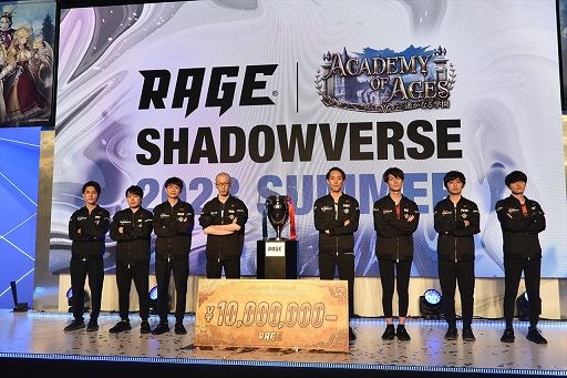 ɥФιRAGE Shadowverse 2023 SummerGRAND FINALSݡȡα꤬νͥ