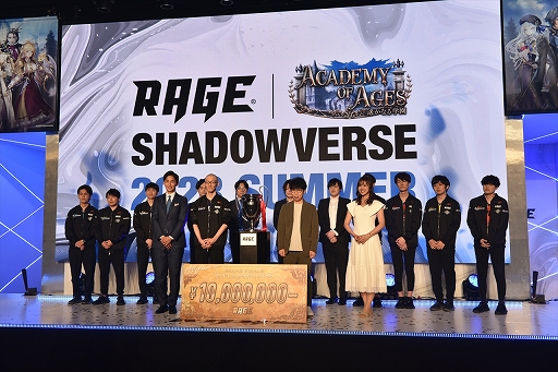 ɥФιRAGE Shadowverse 2023 SummerGRAND FINALSݡȡα꤬νͥ