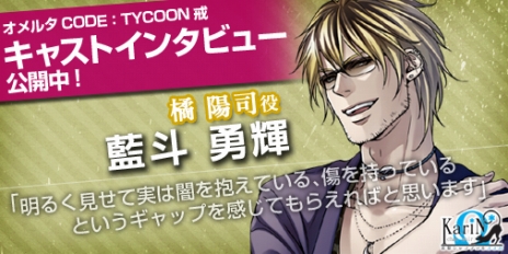 ֥륿CODETYCOON סץ쥤ࡼӡָ줿֥˥פȡ֤Ĥ¦ˤΤϡפ