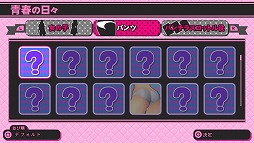 画像ギャラリー No.023のサムネイル画像 / なぜ,発売延期を決断したのか? “爆乳P”が「UPPERS」に込めた熱い思いを赤裸々に語ってくれた