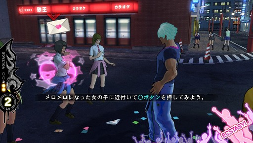 画像ギャラリー No.024のサムネイル画像 / なぜ,発売延期を決断したのか? “爆乳P”が「UPPERS」に込めた熱い思いを赤裸々に語ってくれた